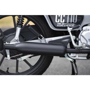 SP武川（タケガワ）P-SHOOTER キャブトンマフラー スーパーカブ110