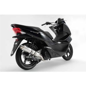 BEAMS（ビームス） PCX125：2023〜(8BJ-JK05) マフラー R-EVO2
