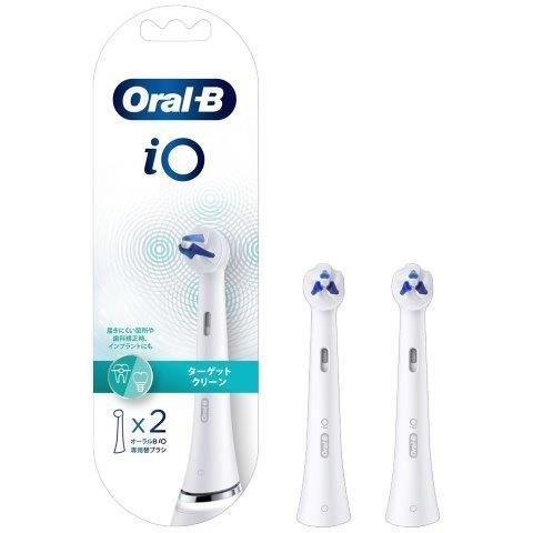 正規品 BRAUN ブラウン 電動歯ブラシ替えブラシ 2本入 オーラルB iOターゲットクリーン I...