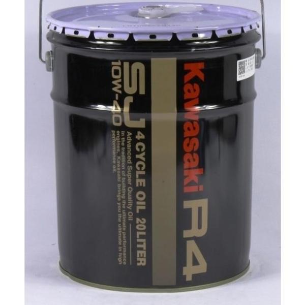 20L ペール缶 Kawasaki カワサキ純正 エンジンオイル 20リットル R4 SJ 10W4...