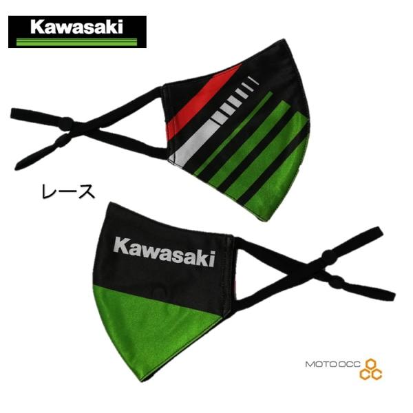 在庫有り 当日発送  Kawasaki カワサキ 純正  フェイスマスク  デザイン【レース】   ...