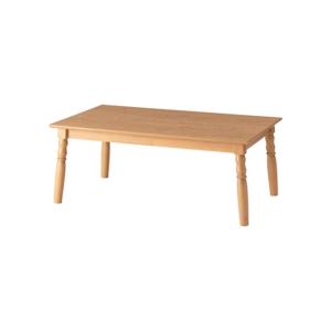 2WAYこたつ カラー : ナチュラル コタツ 東谷 AZUMAYA KT-118NA