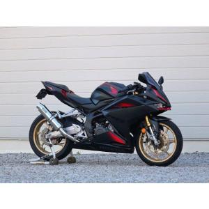 RPM アールピーエム HONDA CB400SF Ver,R/Ver,S NC31 RPM-67Racing