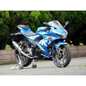 GSX-R125/GSX-R150 ST-OVAL　焼き色タイプ フルエキゾースト  WR’S ダブ...