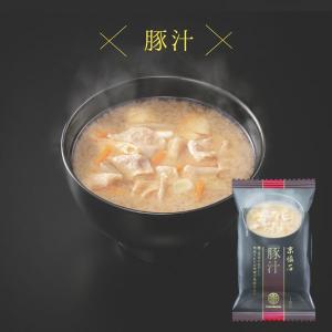 在庫有り 当日発送 数量限定 marukome...の詳細画像1