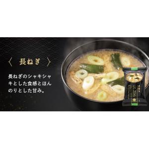 在庫有り 当日発送 数量限定 marukome...の詳細画像3