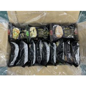 在庫有り 当日発送 数量限定 marukome...の詳細画像5