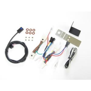 PROTEC プロテック SPI用ハーネス Kawasaki ゼファー750 HS-K65 1116...