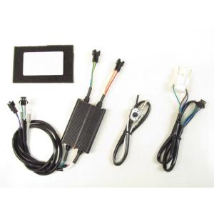 PROTEC プロテック HiLo同時点灯LED専用コントローラーユニット H4、H4R 15215