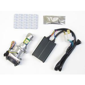 PROTEC プロテック LEDヘッドライトバルブキット H4R Hi/Lo LB4-R 6000K...