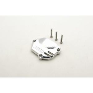 RIDEA リデア エンジンカバー 右前 (カラー:シルバー) CP-KA02-2-SR  Kawa...