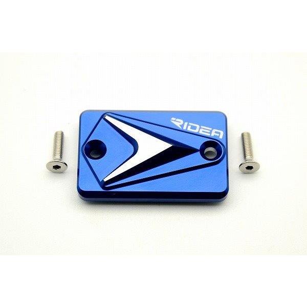 RIDEA リデア マスターシリンダーキャップ RC-051-R-BE(カラー:ブルー)   Kaw...