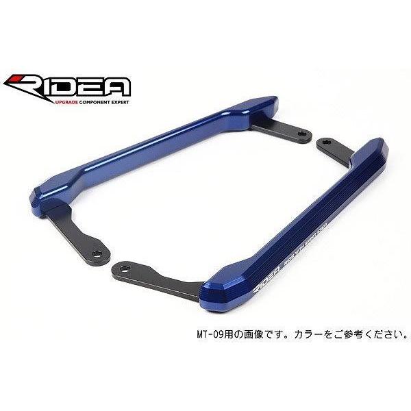 RIDEA リデア グラブバー PH-Y04-BE(カラー:ブルー)   YAMAHA MT-07/...