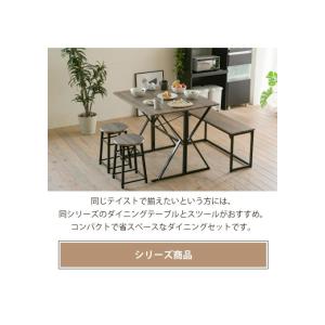 カラー:BKBR ブラック/ブラウン ダイニン...の詳細画像5