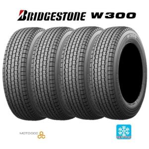 4本セット BRIDGESTONE ブリヂストン 商業タイヤ スタッドレス 4本セット BRIDGESTONE ブリヂストン 商業タイヤ スタッドレス
