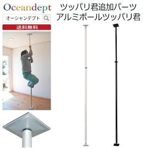 サーフボードラック 縦置き 室内 ホビーラック サーフボードスタンド