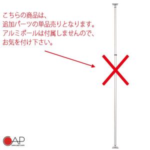 サーフボードラック 横置き 収納 突っ張り棒 ...の詳細画像5