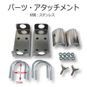 サーフボードキャリア サーフボード 自転車 サ...の詳細画像1