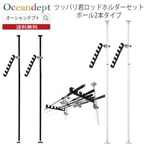 サーフボードキャリア 車 ルーフキャリア ソフトラックダブル