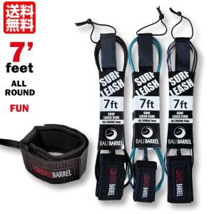 CREATURES OF LEISURE（クリエイチャーズオブレジャー） 24 CREATURES