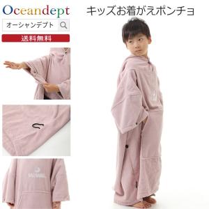 BILLABONG  ウェットスーツ　ショートジョン　レディース aj013-887-top-.jpg