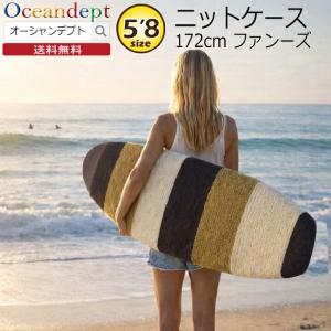 ボディボード ソフトケース 42インチ ボードケース ブラック 3WAY仕様
