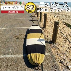 TRANSPORTER トランスポーター サーフボードケース ハードケース