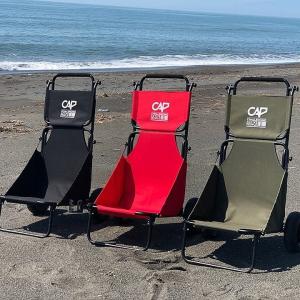 CAP ドーリー　sup カヤック　ボード　台車　キャリー maniac_sf-cap-360-bd-neo-t2