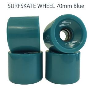 carver（カーバー） ウィール 70mm 81A Carver Roundhouse ECO MAG