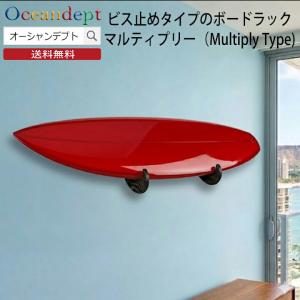TOWN＆COUNTRY：タウンアンドカントリー 5'8 ツインフィッシュ レトロ