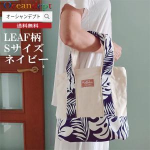 安くてかわいいショルダーバッグ ファッション の商品一覧 通販 Yahoo ショッピング