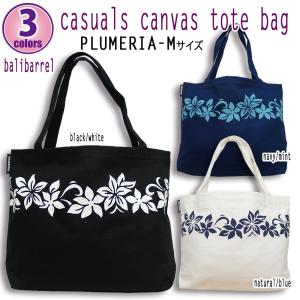 安くてかわいいショルダーバッグ ファッション の商品一覧 通販 Yahoo ショッピング