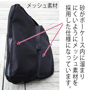ボディボード ソフトケース 42インチ ボード...の詳細画像2