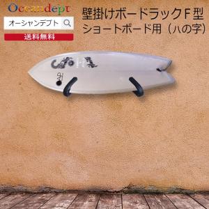 サーフボードキャリア サーフボード 自転車 サーフキャリー CAP