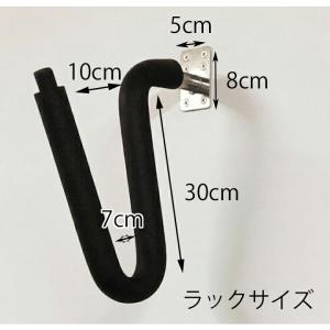サーフボードラック 横置き ショートボード ロ...の詳細画像3