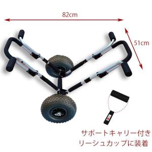 ボードドーリー NEO ネオ 台車 キャリー ...の詳細画像2