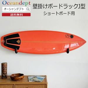 サーフボードキャリア 車 ルーフキャリア ソフトラックダブル