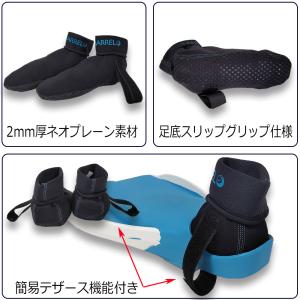 ボディボードフィン フルソックス 2点 セット...の詳細画像5