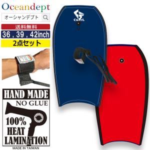 ボディボードフィン 赤と黒 大人用　Small ボディボード フィン 足ひれ fin ソリッドフィン ボディーボード