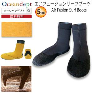 SURF GRIP 3803-3806 GRAPHENE BOOTIES＋ ROUND 5/6mm サーフブーツ