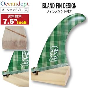 FCS FCS2 ロングボード フィン KAI SALLAS LONGBOARD FIN 7” カイ