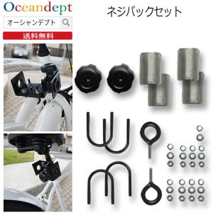 サーフボードキャリア サーフボード 自転車 Rainbow レインボー