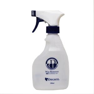 デキャント(Decant) Wax Remove...の商品画像