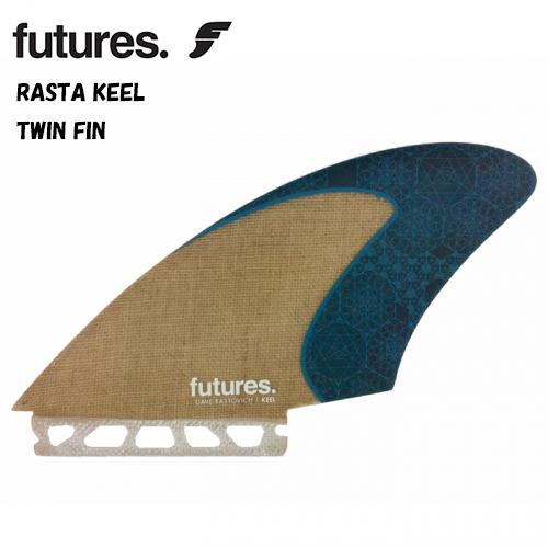 futures RASTA KEEL FIN(フューチャーズ　ラスタキールフィン)