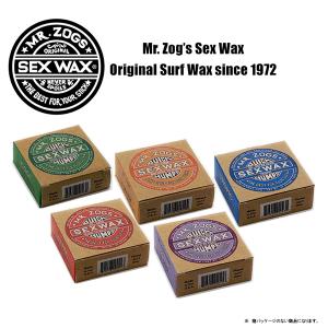 セックスワックス（SEXWAX）オールシーズン対応ラインアップ