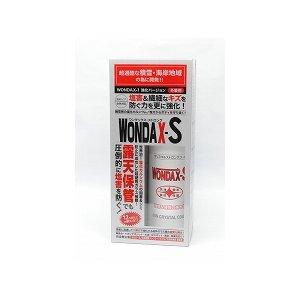 WONDAX(ワンダックス）ガラス質ボディ保護剤WONDAX-S（ワンダックスストロング）