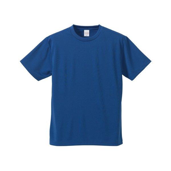 UVカット吸汗速乾 Tシャツ 〔 3枚セット 〕 CB5900 コバルトブルー ＆ ターコイズ ブル...