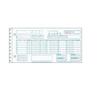 ヒサゴ 製本伝票 BP1704 1箱｜oceaniaclub