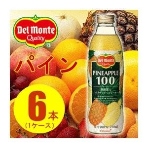 〔まとめ買い〕デルモンテ パイナップルジュース 瓶 750ml×6本（1ケース）〔代引不可〕