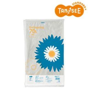 （まとめ）TANOSEE ゴミ袋 半透明 70L 20枚入×40パック